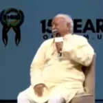मोहन भागवत बोले- Gen-Z और Gen Alpha सबसे ज्यादा देशभक्त, संवाद की कमी से हुए आंदोलन