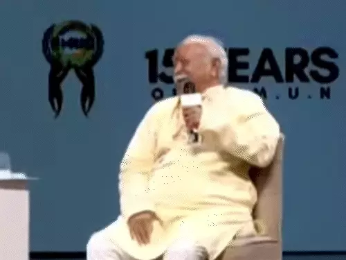 मोहन भागवत बोले- Gen-Z और Gen Alpha सबसे ज्यादा देशभक्त, संवाद की कमी से हुए आंदोलन