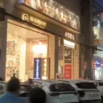 Bhopal News: कॉलोनी में बढ़े मॉल और कारोबार, लोगों की बढ़ी परेशानी; बोले- घर से निकलना भी मुश्किल