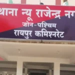 रायपुर में नाले में गिरा 4 साल का मासूम, इलाज के दौरान मौत; खुले नालों की सुरक्षा पर उठे सवाल