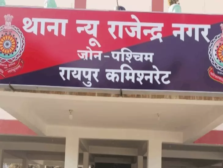 रायपुर में नाले में गिरा 4 साल का मासूम, इलाज के दौरान मौत; खुले नालों की सुरक्षा पर उठे सवाल