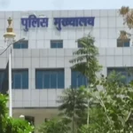 Bhopal Police का नया Micro Beat System, ‘Secret Citizens’ रखेंगे अपराधियों पर नजर