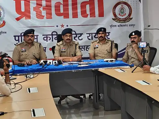 रायपुर में रक्षाबंधन पर चोरी करने वाला गिरोह पकड़ा गया, बच्चों को ढाल बनाकर चुराते थे जेवर; 7 वारदातों का खुलासा