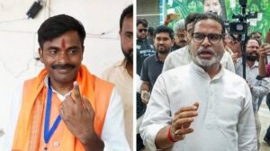 बांकीपुर
