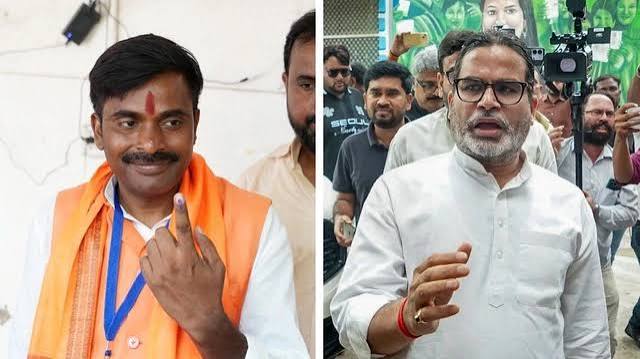 Assembly Bypoll Results बांकीपुर में Prashant Kishor आगे, MP की दतिया सीट पर Congress ने मारी बाजी