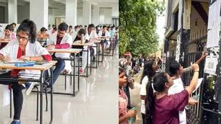 NEET PG 2026 में बड़ा बदलाव: Single Shift Exam से लेकर Home के पास Centre तक