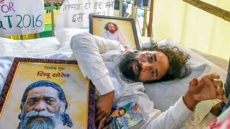 देवेंद्र नाथ महतो