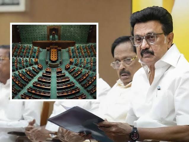 Delimitation Bill