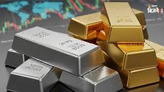 Gold-Silver Rate: सोने में फिर आया बड़ा उछाल, अगस्त में ₹9,630 महंगा; चांदी भी चमकी