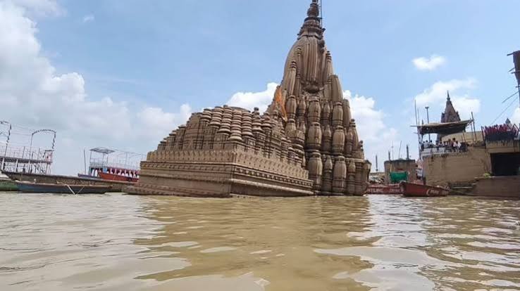 Monsoon