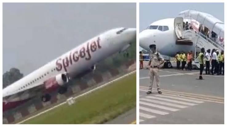 Patna Airport पर Bird Strike से हड़कंप, 164 यात्रियों वाली फ्लाइट की Safe Landing
