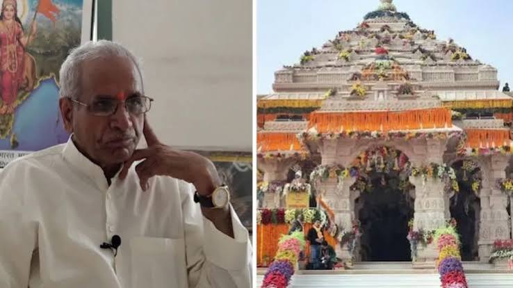 Ram Mandir