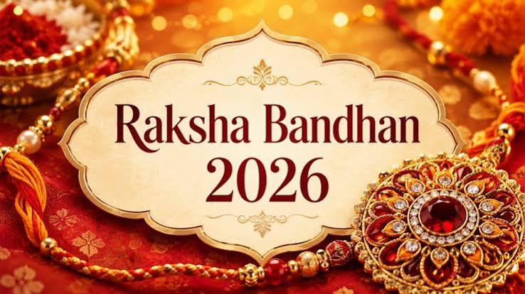 Raksha Bandhan 2026: राखी बांधने से पहले जान लें Bhadra का समय, ये है शुभ Muhurat