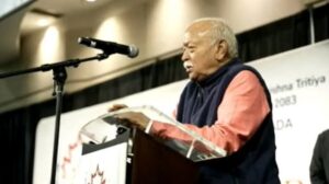 Mohan Bhagwat
