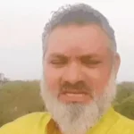 इंदौर में कांग्रेस नेता अनवर कादरी फर्जी आर्म्स लाइसेंस मामले में गि