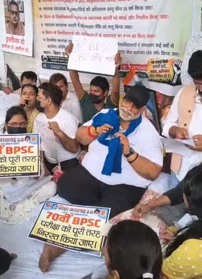 रिसर्च स्कॉलर्स के समर्थन में उपवास पर बैठे पप्पू यादव, बोले- मांगें नहीं मानीं तो बिहार बंद करेंगे