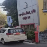 संपत्ति कर खातों में नामांतरण गड़बड़ी पर नगर निगम की बड़ी कार्रवाई, 2 कर्मचारी सस्पेंड और 3 की सेवा समाप्त