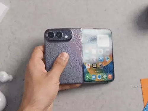 Apple iPhone 18 Pro और Pro Max लॉन्च, A20 Pro चिप और 45 घंटे तक की बैटरी; पहली बार फोल्डेबल iPhone भी