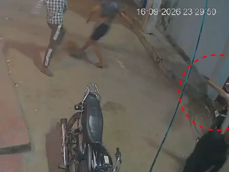 ग्वालियर में पैसों के विवाद में दो युवकों को गोली मारी, एक की हालत गंभीर