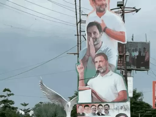 राहुल गांधी के इंदौर कार्यक्रम को पुलिस की मंजूरी, सुरक्षा के लिए 31 शर्तें लागू; 1500 स्वयंसेवक और 40 CCTV की व्यवस्था अनिवार्य