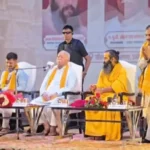 मोहन भागवत ने उज्जैन में युवा धर्म संसद को किया संबोधित, बोले- धर्म पूजा नहीं, जीवन का अनुशासन है