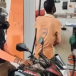 MP में 2,000 रुपये से ज्यादा के UPI भुगतान पर पेट्रोल पंप डीलर्स का बड़ा फैसला, 16 अक्टूबर से नहीं लेंगे पेमेंट