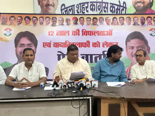 मोदी के जन्मदिन पर कांग्रेस का हमला, 43 सवालों के साथ केंद्र और छत्तीसगढ़ सरकार को घेरा