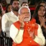 PM मोदी ने ‘भजन क्लबिंग’ कार्यक्रम में बजाई खंजरी, गुजराती और हिंदी भजनों में हुए मग्न