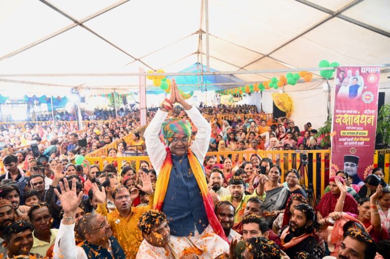 Vishwas Sarang