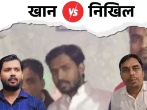 Khan Sir Controversy: निखिल कोचिंग डायरेक्टर के आरोपों से बढ़ा विवाद, 7-8 लड़कियों के संपर्क में होने का दावा
