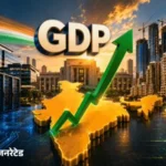 Moody’s ने बढ़ाया भारत की GDP Growth का अनुमान, 7% तक पहुंचने की उम्मीद