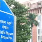 MP Jobs 2026: मध्य प्रदेश में 85 हजार पदों पर भर्ती की तैयारी, ESB-MPPSC से तेज होगी प्रक्रिया