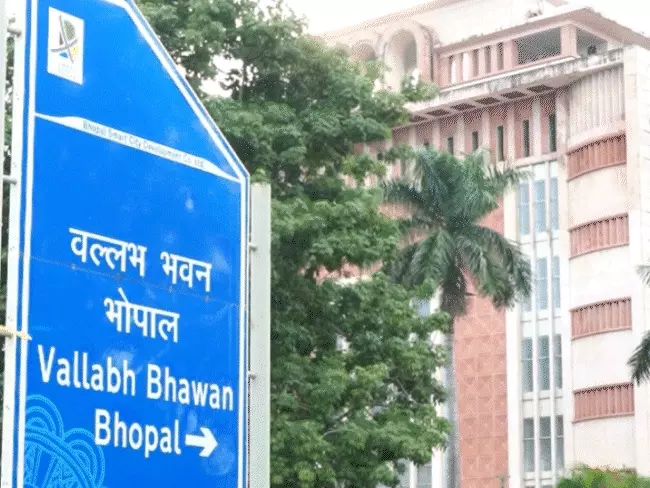 MP Jobs 2026: मध्य प्रदेश में 85 हजार पदों पर भर्ती की तैयारी, ESB-MPPSC से तेज होगी प्रक्रिया