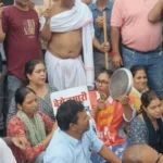 Bhopal