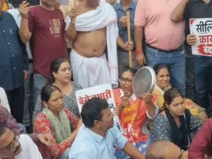 Bhopal
