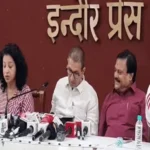MP Students News: हर जिले तक पहुंचेगी ‘छात्रों की गूंज’, पटवारी बोले- युवाओं से करेंगे संवाद