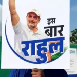 Rahul Gandhi Indore: ‘छात्रों की गूंज’ में उमड़ी युवाओं की भीड़, मंच से मैदान तक दिखा अलग माहौल