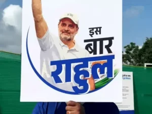 Rahul Gandhi Indore: ‘छात्रों की गूंज’ में उमड़ी युवाओं की भीड़, मंच से मैदान तक दिखा अलग माहौल