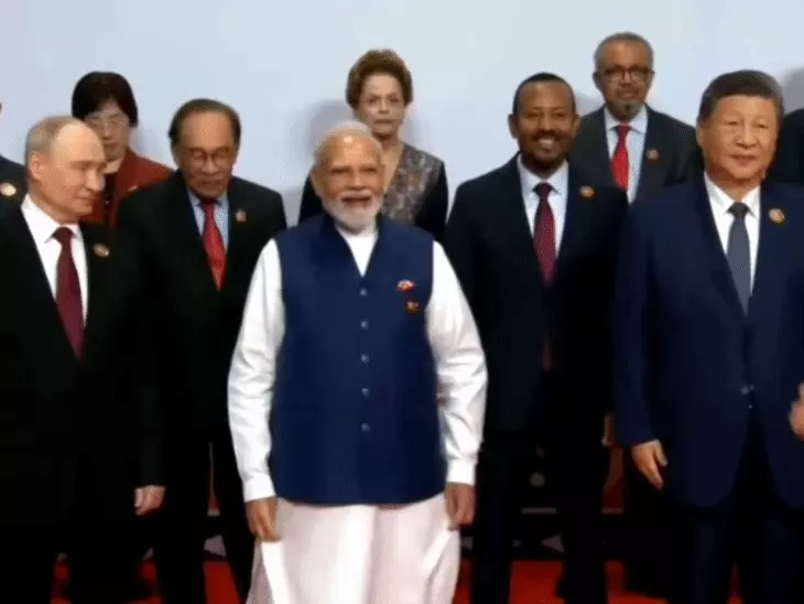 BRICS Summit 2026: फोटो सेशन में जिनपिंग-पुतिन के बीच दिखे PM मोदी, टेक्नोलॉजी और मिनरल्स पर दिया बड़ा संदेश