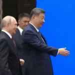 SCO Summit