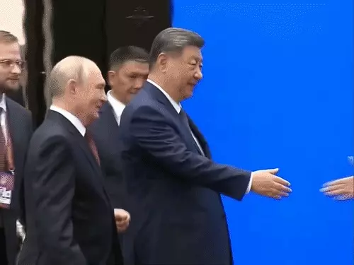 SCO Summit