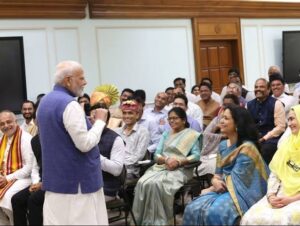PM Modi