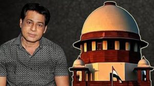Abu Salem