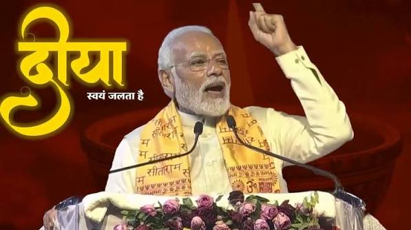 PM Modi