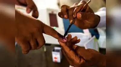 Rajya Sabha Electio
