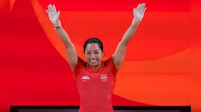 Asian Games