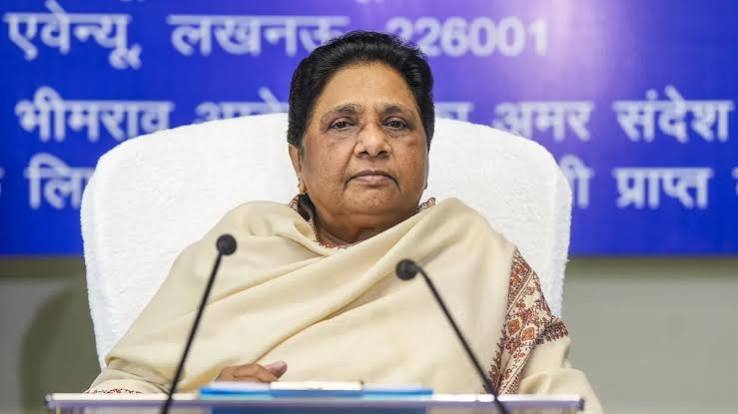 Mayawati ने बदली BSP की कमान! ईशान आनंद को मिली National Coordinator की जिम्मेदारी