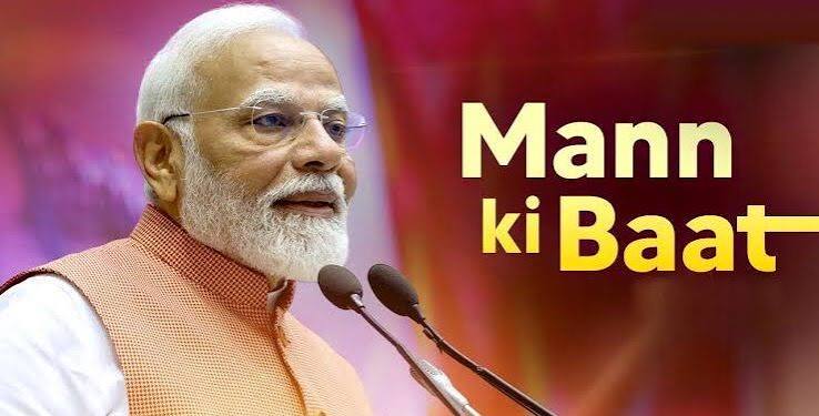 Mann Ki Baat