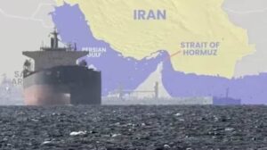 Hormuz Strait