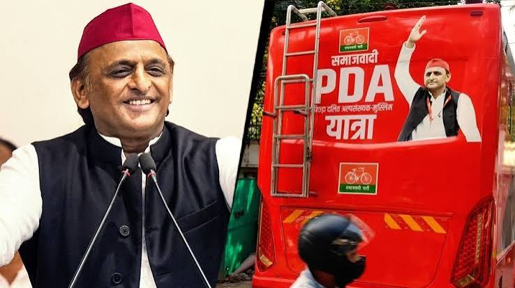 Akhilesh Yadav